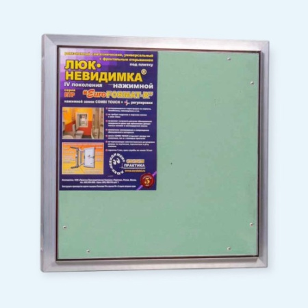 ЕТР 50х50 (усиленный) ЕвроФормат Нажимной люк под плитку